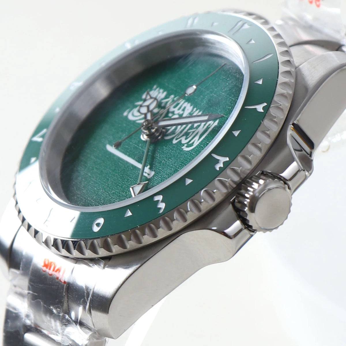 Automatic Mechanical Movement Flag of Saudi Arabia Dial NH34 GMT Watch 40mm Green Bezel Men's Watch Sapphire Crystal Waterproof.